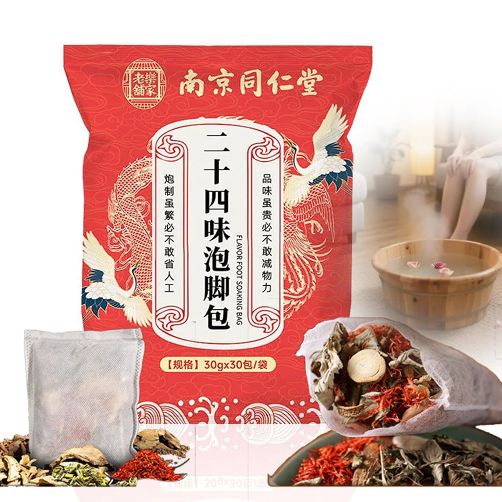 30 Pack Herbal Foot Soak Bags -Natural Ginger Mugwort Foot Detox Soak ,Body care herbal package Soothes Tired ,Chinese Herbal Foot Bath Spa Gift for Men & Women艾草生姜中药泡脚包 (32 Ounce (Pack of 1), 24)