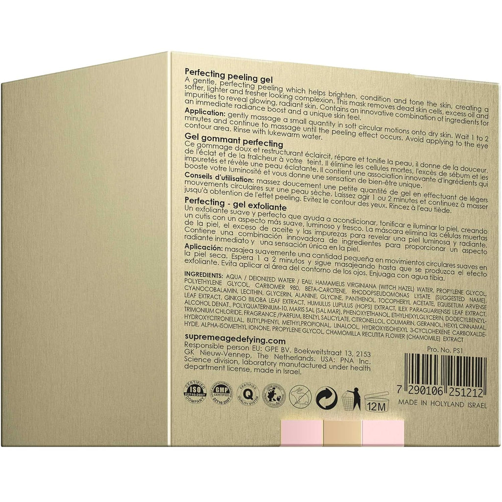 Premier Dead Sea Supreme Perfecting Peeling Gel for All Skin Types, 2.04 FL OZ