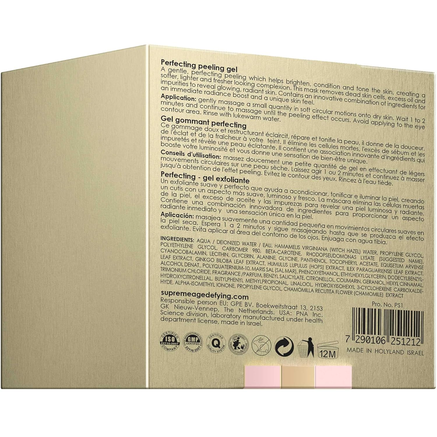 Premier Dead Sea Supreme Perfecting Peeling Gel for All Skin Types, 2.04 FL OZ