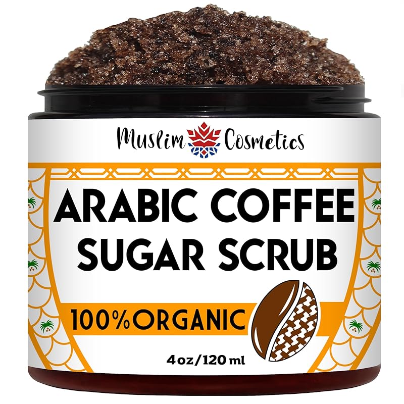 Organic Arabic Coffee Sugar Scrub | WON'T Clog your drain | Body & Face | Macadamia oil | Stainless || Made in Canada - Muslim Cosmetics - Arabic Coffee Scrub (4oz (120ml))