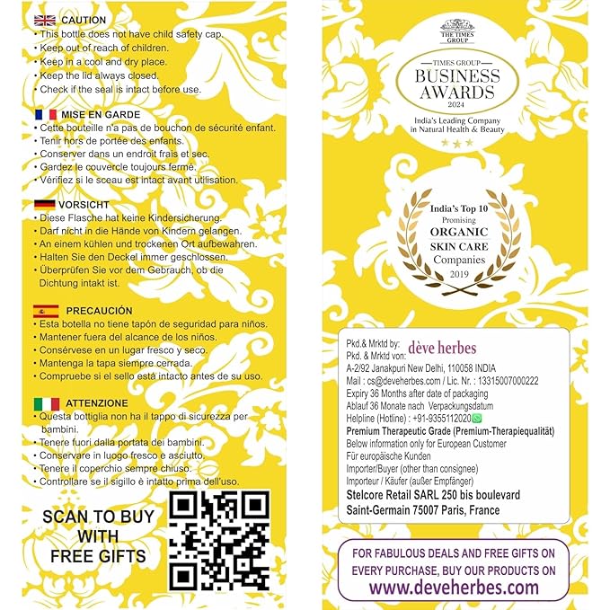 dève herbes Kokum Butter (Garcinia Indica) Natural Therapeutic Grade 50gm (1.76 oz)