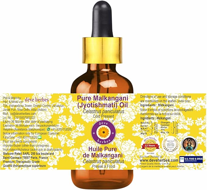 dève herbes Pure Malkangani (Malkangani/Jyotishmati Oil (Celastrus paniculatus) with Glass Dropper Cold Pressed 30ml (1 oz)