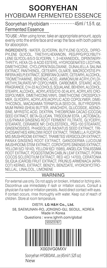 Sooryehan Hyobidam (Fermented Essence, 1.5fl oz) - Korean Skin Care. Rich, Creamy Serum for Reduced Wrinkles & Deep Hydration. Wild Ginseng, Snow Fungus Extract.