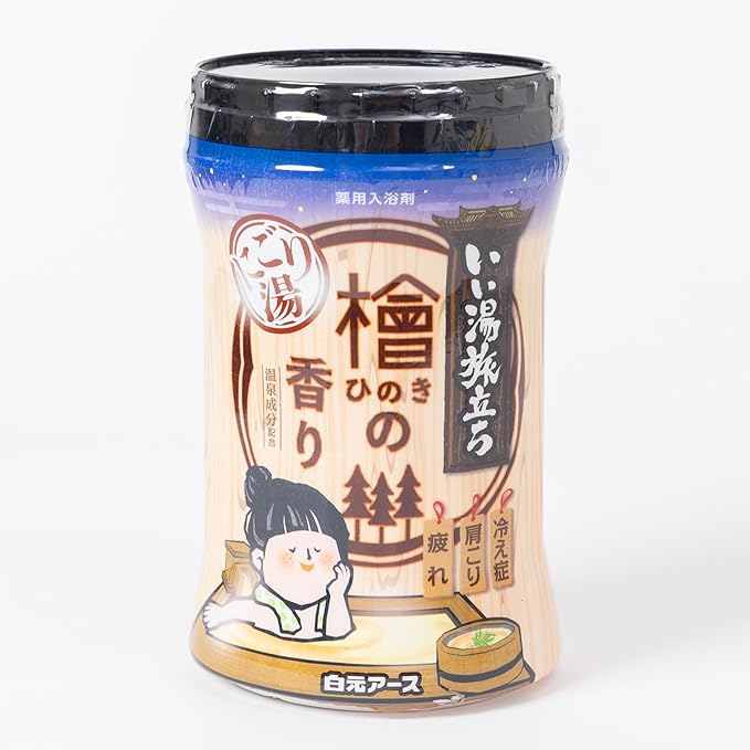 Japanese Hot Spring Bath Salt Onsen Thick Creamy Texture, Powder 600g (15 Baths) (Japanese Cypress)