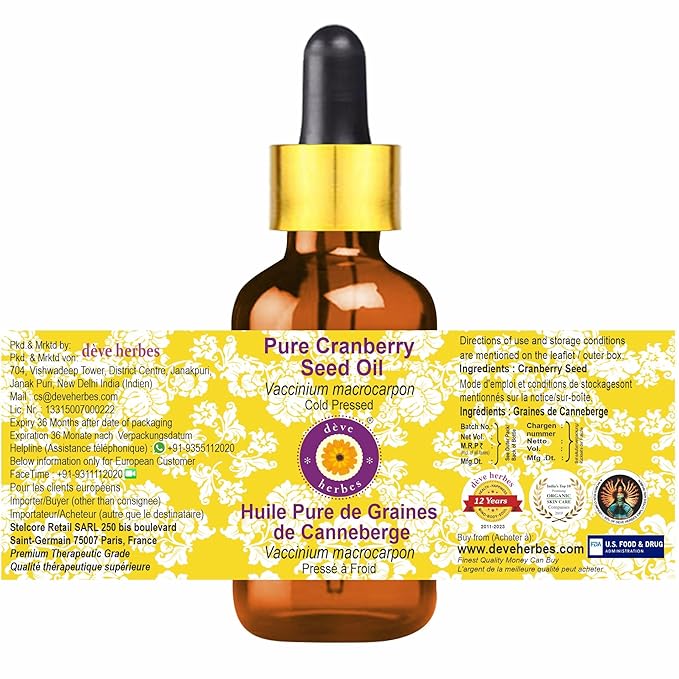 Deve Herbes Pure Cranberry Seed Oil (Vaccinium macrocarpon) with Glass Dropper Cold Pressed 5ml (0.16 oz)