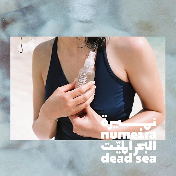 Pure Dead Sea Oil Spray from Jordan - Enriched High Concentration 30% MgCl Topical Oil - Large Magnesium Spray for Feet, Rest, & Sore Muscles (8.45 Fl Oz)