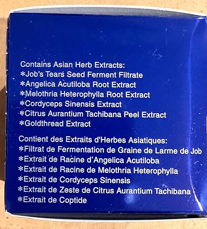 SEKKISEI Eye Cream, Ceramide and Collagen Boosting Moisturizing Cream, 0.07 Ounce