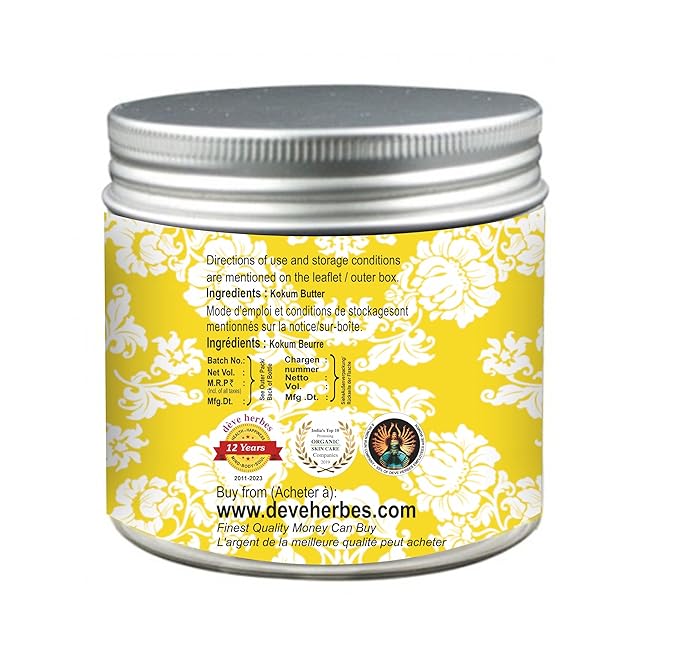 dève herbes Kokum Butter (Garcinia Indica) Natural Therapeutic Grade 50gm (1.76 oz)