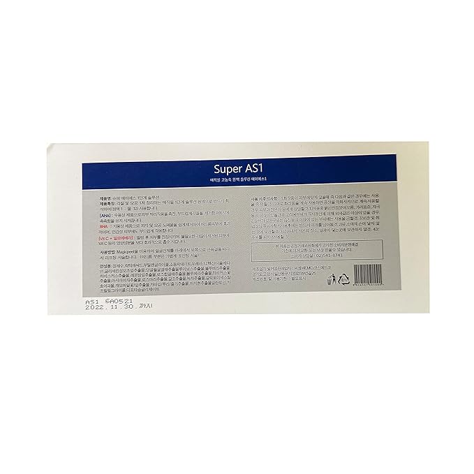 Water Peeling Solution Concentrate for Microdermabrasion Machine Skincare Face Moisturizer Cleaning Serum 30ml/1.01oz Per Bottle Dilute to 800ml/27oz Solution Use 5 Bottles Per Set (AS1)