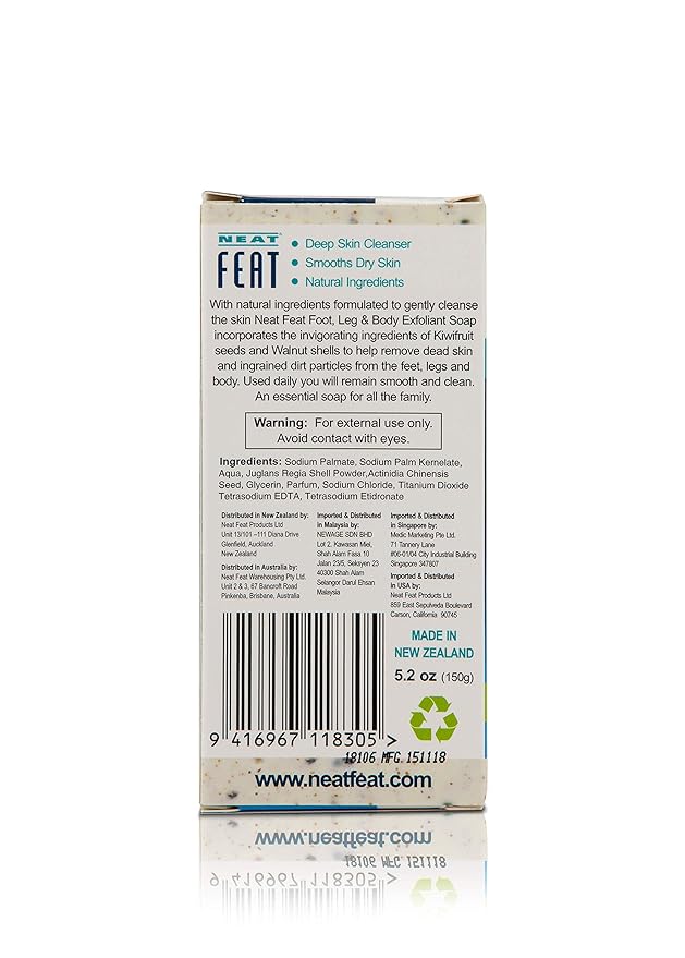 Kiwifruit and Walnut Foot Scrub Soap, 5.2 Fl. oz. (Pack of 2)